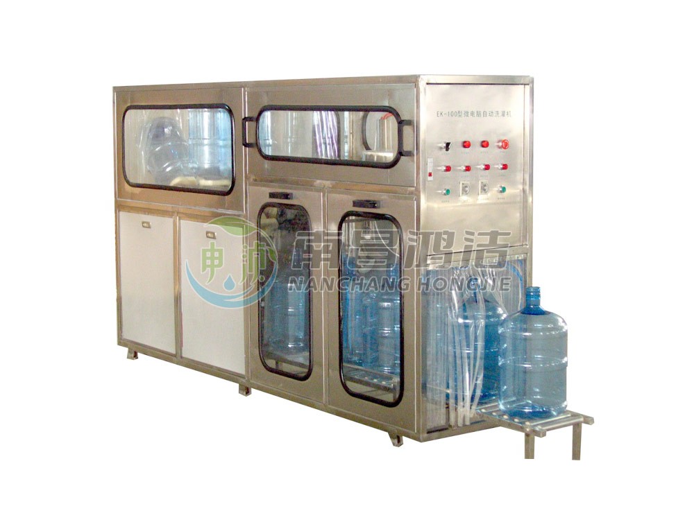 80-100桶/小時微電（diàn）腦全自動洗灌機