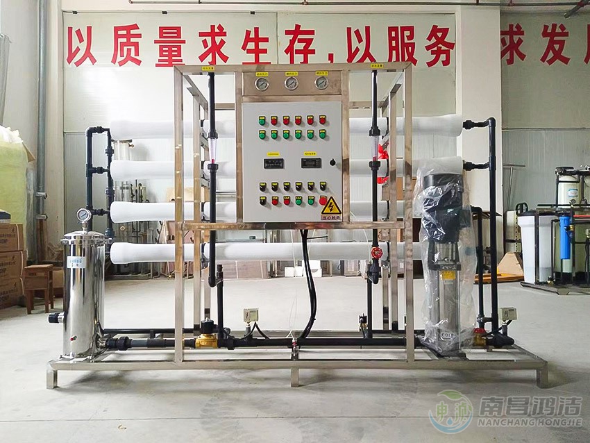 2.0噸一級反滲透主機1