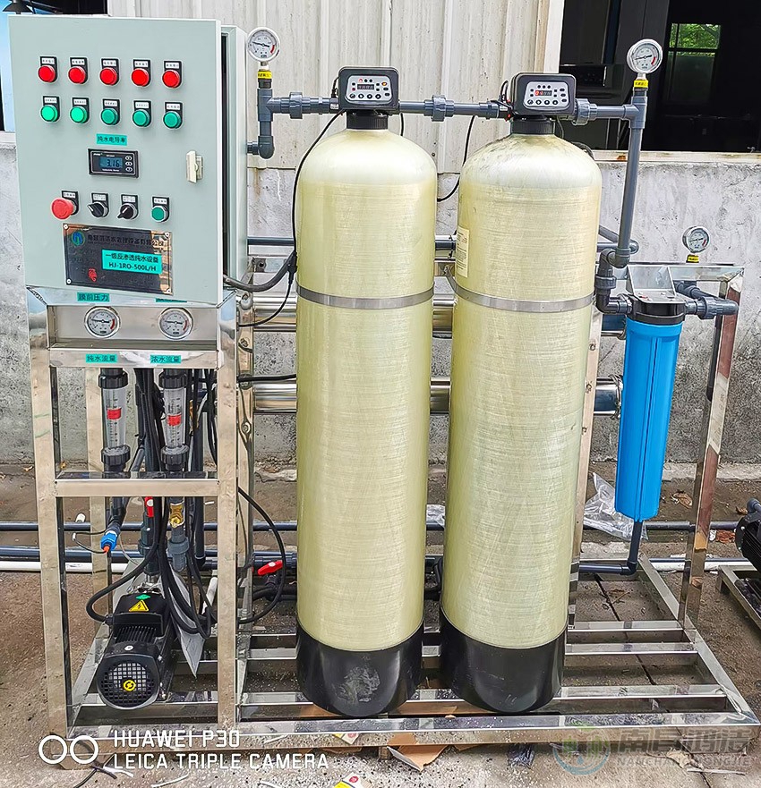 0.5T一級反滲透設備