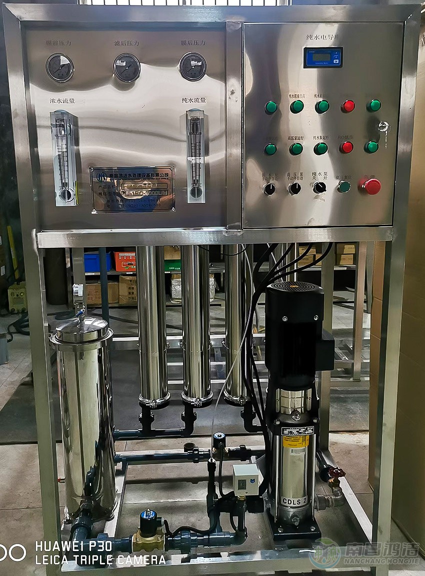 1.0T一（yī）級反（fǎn）滲透主機