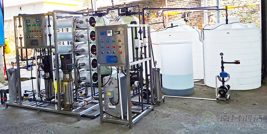 2.0T超純（chún）水設備