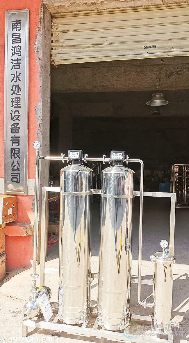 1.0T砂濾+炭濾+精濾設備