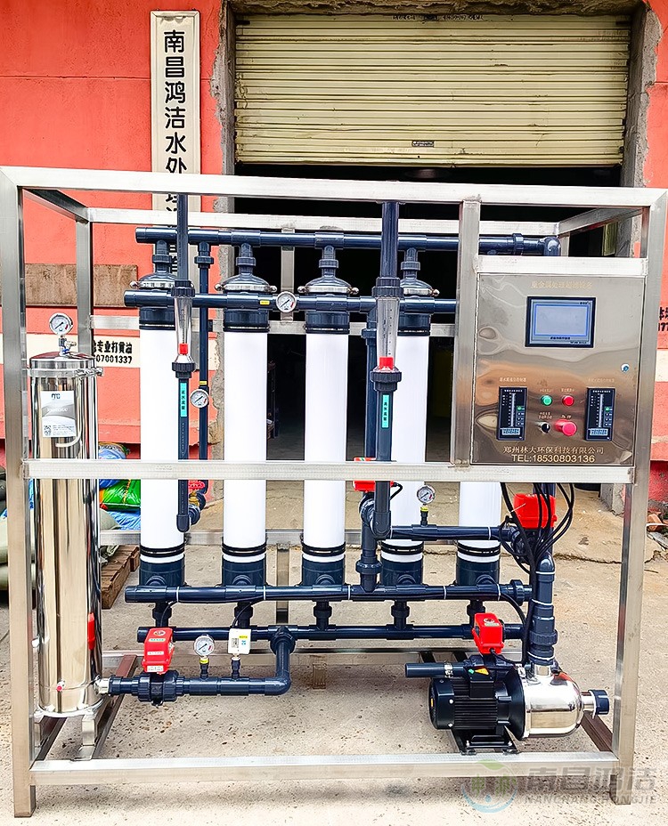 5.0T超濾主（zhǔ）機