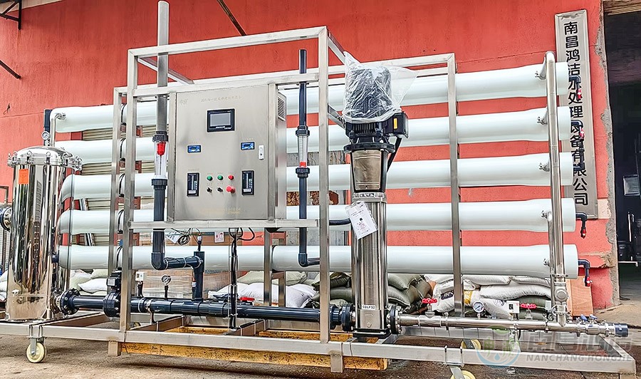 天一洗滌20T一級反（fǎn）滲透主機