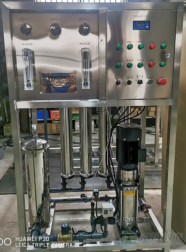 十秋1.0T一級反滲透主機（jī）