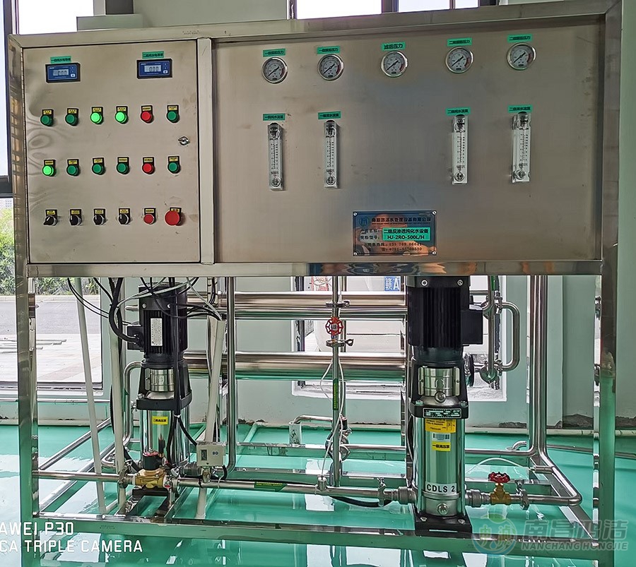 0.5T二級反滲透主（zhǔ）機