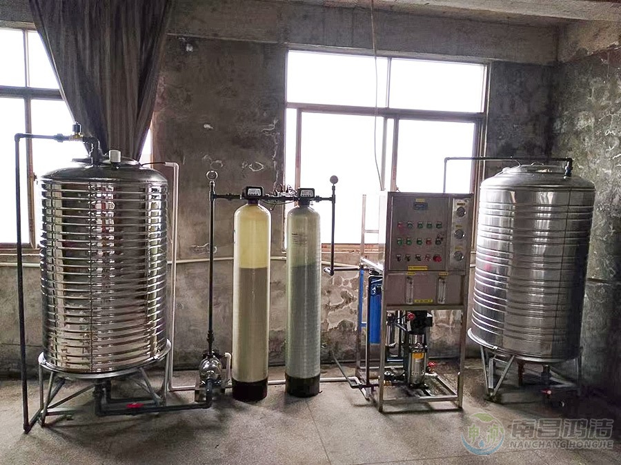 浩潔紙業有限公司0.5噸一級反滲（shèn）透純水設備