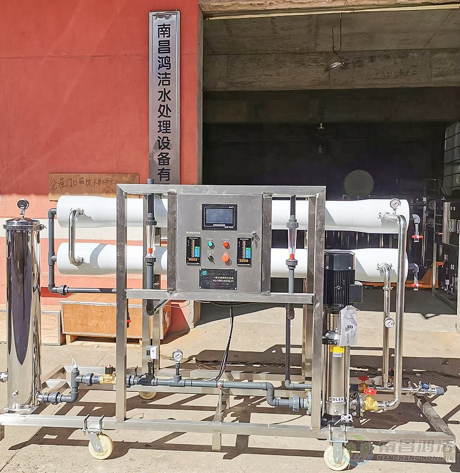 春宇（yǔ）科技4.0T一級反滲（shèn）透主機