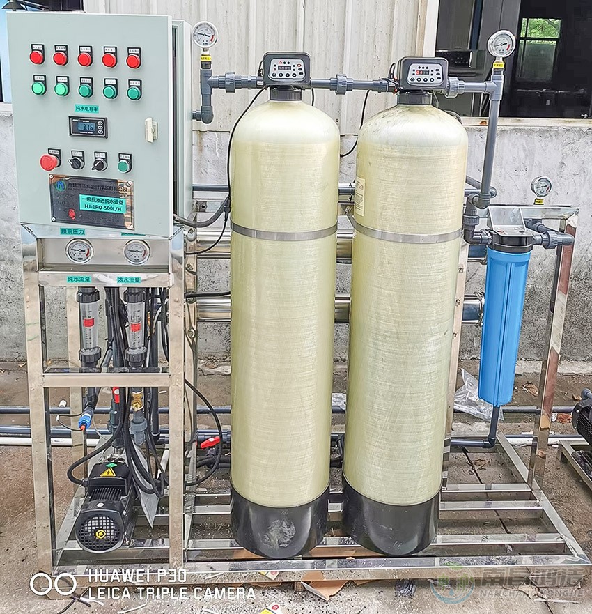 零點紙業0.5T一級反滲透設備