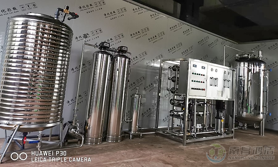 維德（長山）0.5噸二級反滲透設備