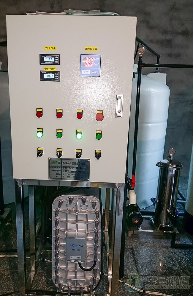 豐環汽車用品2.0TEDI主機