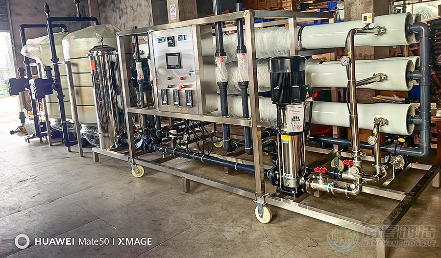 華晉環保（bǎo）4.0T二級（jí）反滲透設備