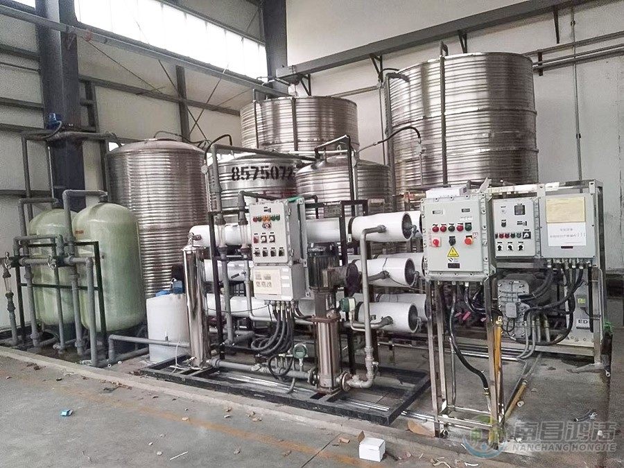 車仆實業4.0噸超純（chún）水設備