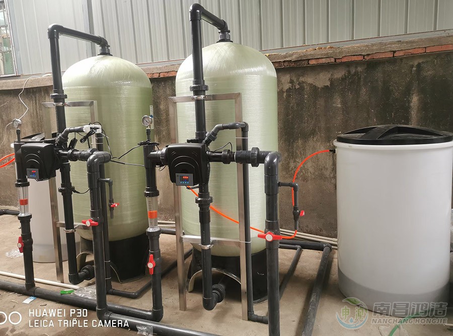 鑫蕊洗滌20T軟化設備