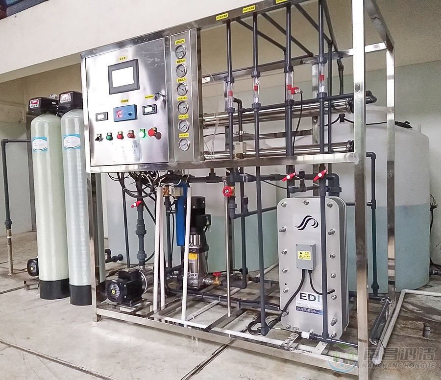 九江機（jī）務段0.25噸超純水設備